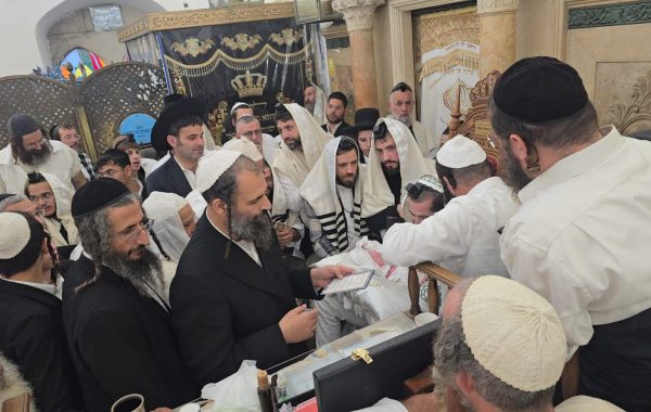 אהבת-השם